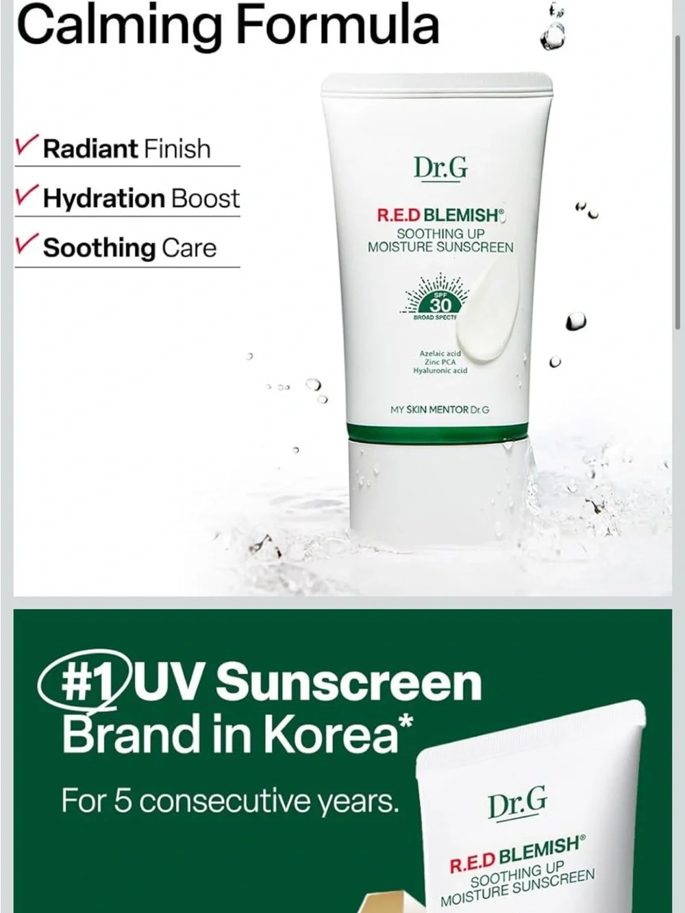 R.E.D Blemish Soothing Up Sun SPF50+ — White & Green Sun Cream -2pcs set